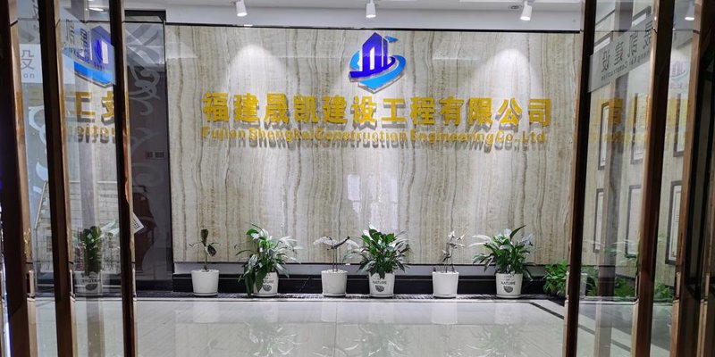 贸易行业的动态与思考